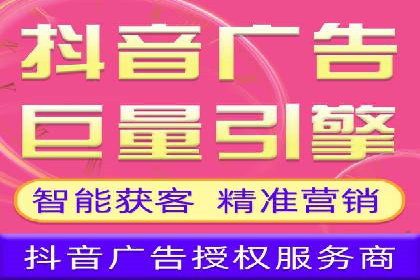 案例解析：SEM搜索引擎优化助力企业实现业绩增长
